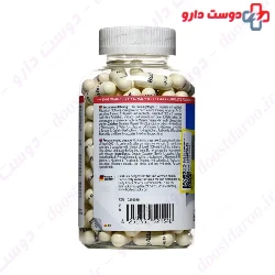 Essential Amino 5700 Body Attack