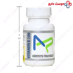 Vitamin E 100 IU Trade Forma
