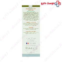 Stilactif Shampoo Pour Cheveux Gras Jacques Andhrel