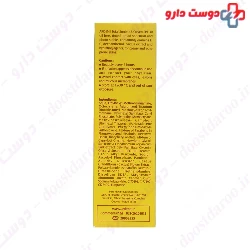 Sunblock Oil Free Tinted Cream SPF30 50 g Ardene