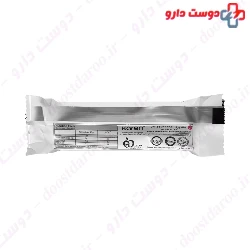 Protein Bar 45 g Karen