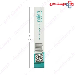 Nail Polish Remover Pad Najeh