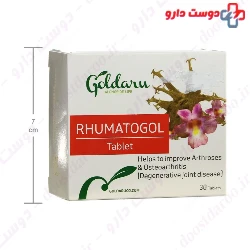 Goldaru Rhumatogol Tablet