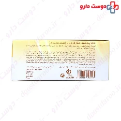 Hair Remover Warm Wax For Normal Hair Maral