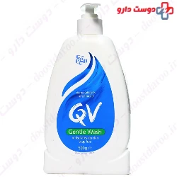 QV Gentle Wash Ego