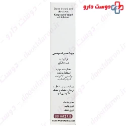 Grapeseed Oil Noshad