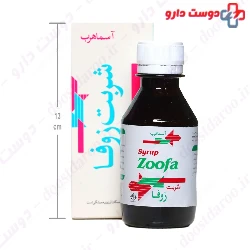 Zoofa Farateb