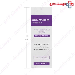 Delaviga Anti Wrinkle 40 ml