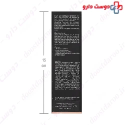 Foundation Anti age Ellaro