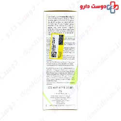 Exomega Emollient Lotion Aderma