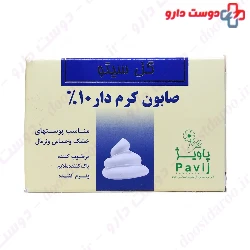 Gol Cito 10% Cream Soap