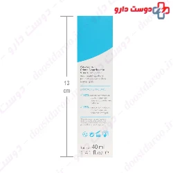 Dermagor Atopicalm Cream 250 ml