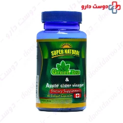Green Tea and Apple Cider Vinegar Super Natural