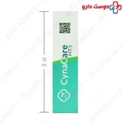 CynaCare Hakim Tejarat Sahand 30 Capsule