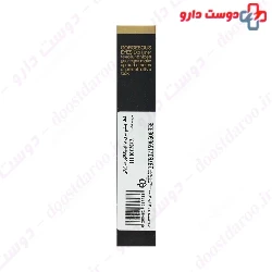  My Gorgeous Eye Dip Liner 3.5 ml