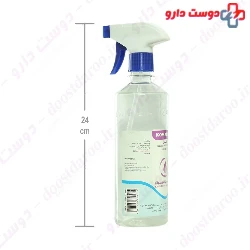 Antiseptic Spray 500 ml Komakol