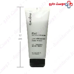 Pur 2 in 1 Make up Remover Galenic
