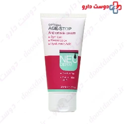 Optimal Age Stop Anti Wrinkle Cream Neuderm