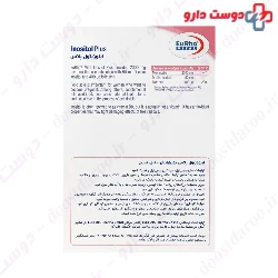 Inositol Plus Eurho Vital