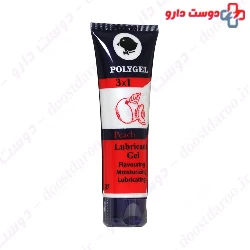 Polygel Lubricant Gel