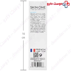 Hyal Cream Rich Moisturizer Skin One