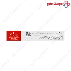 Marham e Mafasel Ointment Sanabel Daroo