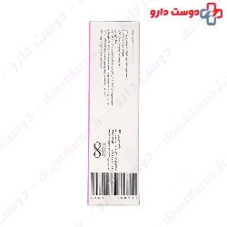 Daru Darman Baby 50g Ointment