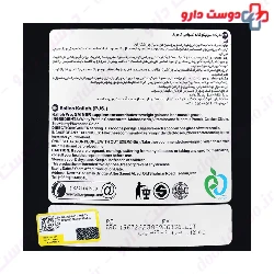 Gainer 1800 g Kalleh Pro
