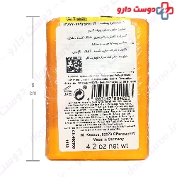 Kappus Wheat Germ Soap 100 g