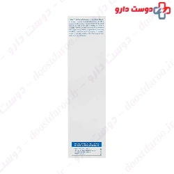 Urealac Face Wash Urea 5 Skovit