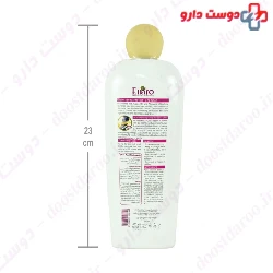 Extra Protect Shampoo Ellaro
