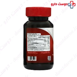 Vitamin House Vitamin B Complex C 30 Tablet