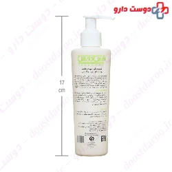 Acnesome Oily Skin Wash face Doux