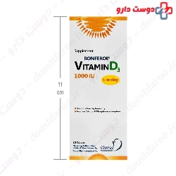Bonferol Vitamin D3 1000 Dorsa Darou