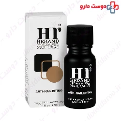 Herand Anti Nail Biting