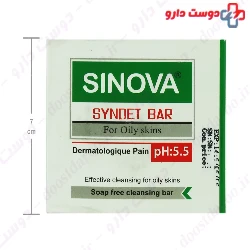 Sinova Dermatologique Pain for Oily Skin 100 Mg