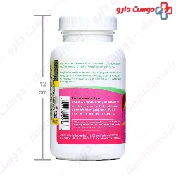 Fairhaven Health Pregease 120 Tablet