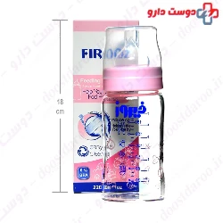 Pyrex Feeding Bottle 220 ml Firooz