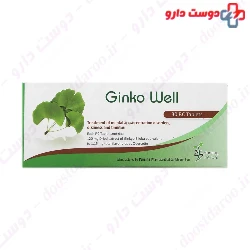 Ginko Well Pursina