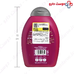 Frizz Free Biotin And Keratin Conditioner H And T