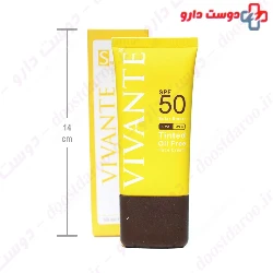 Vivante Tinted Sun Screen Oil Free SPF50 Cream