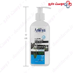 Aloe Vera Face Wash Cream Gel Arina