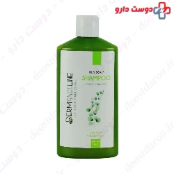 Oily Scalp Shampoo Dermangeline