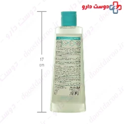 Dermo Medic Micellar Cleansing Water All Skin