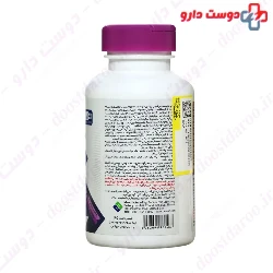 M Plus Multi Vitamin And Mineral