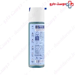 Comeon Sensitive Skin 500ml Face Wash