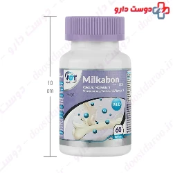 Milkabon Farnoush Darou Teb