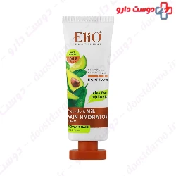 Avocado And Milk Protein Skin Hydrator Cream Elio