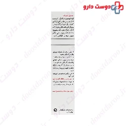 Ketoconazole Irox 60ml Shampoo %2