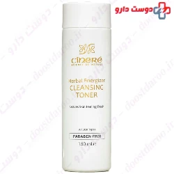 Cinere fresh facial toner all skin types 150 ml